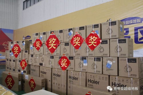 全民搶工廠,送你背景墻 肯帝亞廠慶工廠直通車(chē)活動(dòng)圓滿(mǎn)收官